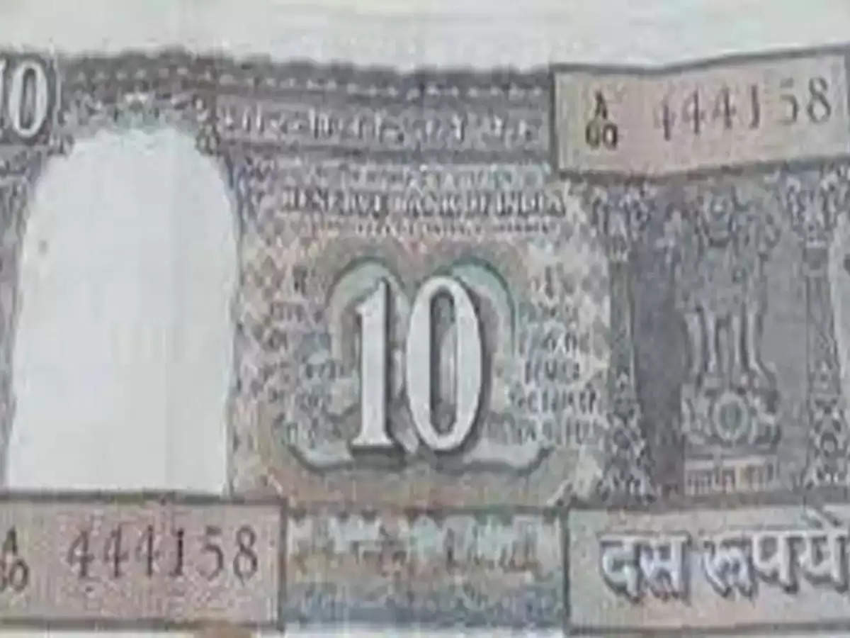 Indian Currency Notes : 10 रूपए का ये नोट बना सकता है आपको लखपति, जानिए बेचने का सही तरीका?