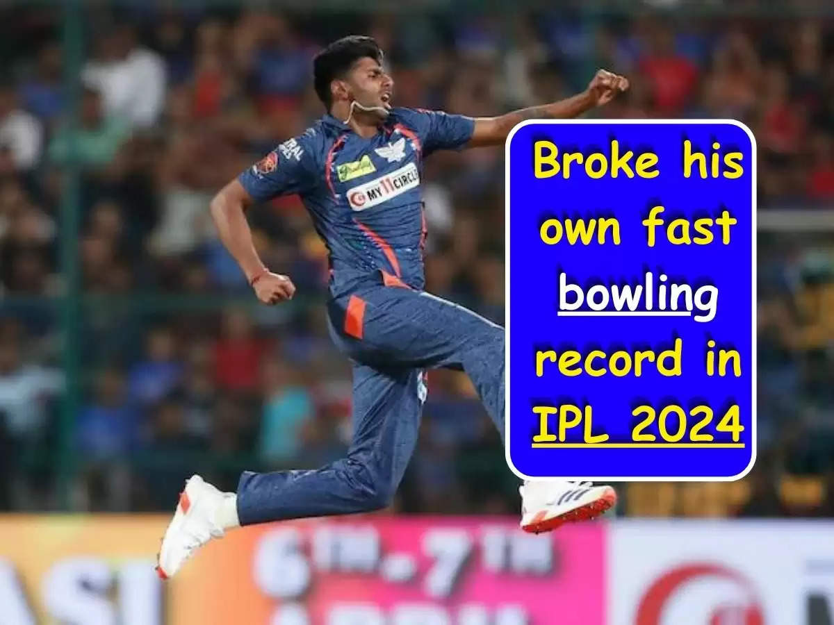 Mayank Yadav: Broke his own fast bowling record in IPL 2024, destroyed RCB, made big demand from BCCI